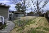 402 Hodges Street - Photo 33