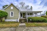 402 Hodges Street - Photo 8