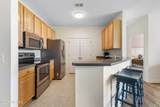 1135 Park Road - Photo 13