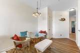 1135 Park Road - Photo 15