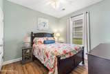 1135 Park Road - Photo 24
