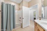 1135 Park Road - Photo 25