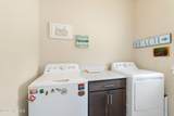 1327 Tilapia Way - Photo 22