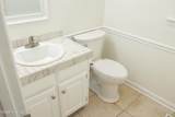 212 Wedgewood Drive - Photo 29