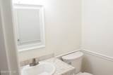 212 Wedgewood Drive - Photo 30