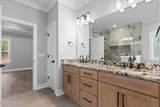167 Dogwood Trail - Photo 17