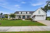 132 Anchors Away Drive - Photo 4