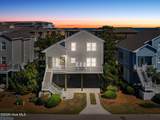 7 Bayberry Drive - Photo 3