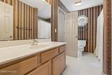 7 Bayberry Drive - Photo 30