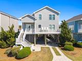 7 Bayberry Drive - Photo 4