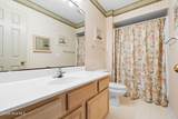 7 Bayberry Drive - Photo 42