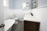 301 Shepard Street - Photo 17