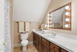 7936 Grenezay Road - Photo 61