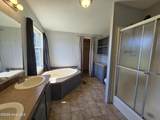 307 Kimberly Court - Photo 12