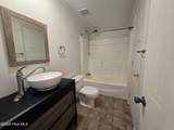 307 Kimberly Court - Photo 17