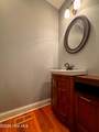 149 Union Church Road - Photo 13