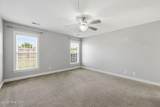 3675 Highland Drive - Photo 22