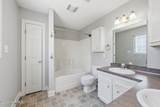3675 Highland Drive - Photo 26