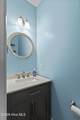 220 Gelynda Court - Photo 12