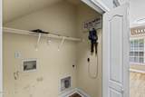 220 Gelynda Court - Photo 13