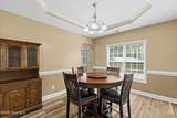 220 Gelynda Court - Photo 5