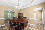 220 Gelynda Court - Photo 6
