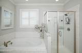 719 Houston Lake Drive - Photo 36