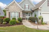 719 Houston Lake Drive - Photo 5