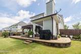 719 Houston Lake Drive - Photo 65