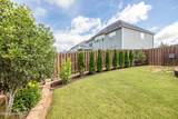 719 Houston Lake Drive - Photo 71
