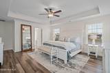 508 Dressage Way - Photo 33