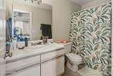 322 Brownlea Drive - Photo 9