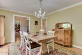 100 Scotch Pine Court - Photo 14