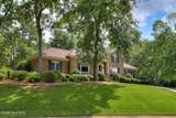 100 Scotch Pine Court - Photo 2