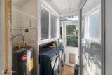 1705 Holly Hill Road - Photo 23