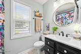 1395 Longleaf Drive - Photo 16