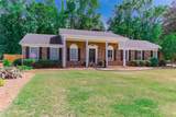 164 Friendly Drive - Photo 2