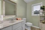 945 Radnor Road - Photo 32