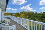 945 Radnor Road - Photo 45