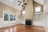 1048 Augusta Lane - Photo 13
