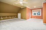 1048 Augusta Lane - Photo 38