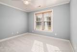 1048 Augusta Lane - Photo 44