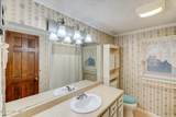 973 Forest Drive - Photo 42
