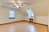973 Forest Drive - Photo 44