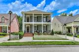 624 Cavanaugh Way - Photo 2