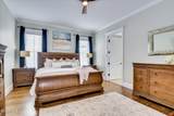 624 Cavanaugh Way - Photo 30