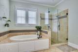 624 Cavanaugh Way - Photo 36