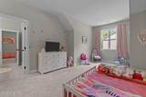 912 Sunset Drive - Photo 16