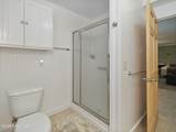 221 Estate Road - Photo 55