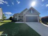 1226 Greenwich Pass - Photo 1